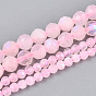 Нити бусин из натурального розового кварца с покрытием цвета AB, граненый стол ограненный круглый