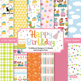 24 Sheets 12 Styles Birthday Party Themed Scrapbook Paper Pads, for DIY Album Scrapbook, Background Paper, Diary Decoration