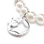 ABS Plastic Imitation Pearl  & Rhinestone Beaded Stretch Bracelet with Alloy Charm for Women, White