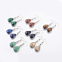 Gemstone Dangle Earrings, with Brass Earring Hooks, Drop, Platinum