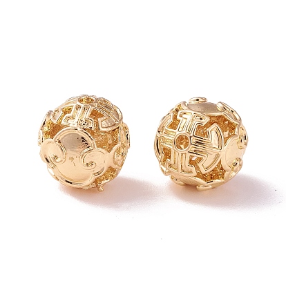 Brass Hollow Beads, Round with Flower