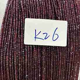 Гранат природный бисер нитей, кубические