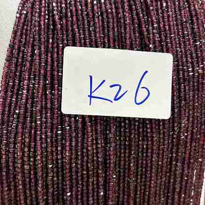 Гранат природный бисер нитей, кубические