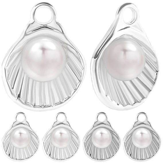 12шт. латунные подвески со стеклянными жемчужинами, подвески в форме ракушек