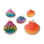 Подвески из морской оболочки, подвески в форме ракушек, с латунным краем, окрашеные