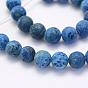 Natural Crazy Agate Beads Strands, Round, Dyed & Heated, Frosted