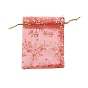 Golden Snowflake Printed Organza Packing Bags, for Festival Christmas Day, Rectangle