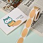 Self-Adhesive Kraft Paper Gift Tag Stickers, Adhesive Labels, Blank Tag, Oval