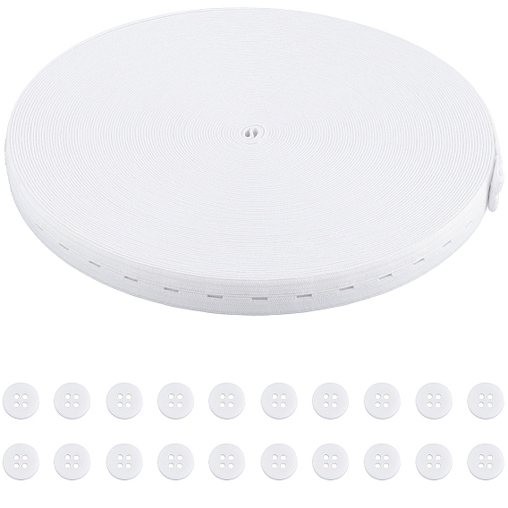 20шт. пуговицы из смолы с 30м полипропиленовым и полихлопковым плоским эластичным шнуром, регулируемая лента, для удлинителей пуговиц брюк