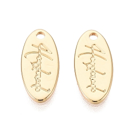 Латунные подвески, овальные подвески ручной работы со словом "handmade".