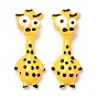 Resin Decoden Cabochons, Giraffe