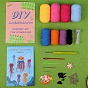 DIY Jellyfish Knitting Kits for Beginner, including Acrylic Fiber Yarn, Instructions, Needle, Knitting Stich Markers, Screw Craft Eye, Flower Threader