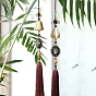 DIY Embroidery Wind Chime Kits, Including Embroidery Cloth & Thread, Needle, Embroidery Hoop, Instruction Sheet, Metal Bell
