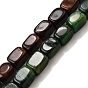 Природных тигровый глаз бисер нитей, окрашенные, кубоид