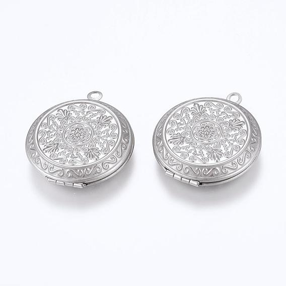304 Stainless Steel Locket Pendants, Photo Frame Charms for Necklaces, Flat Round with Flower Pattern