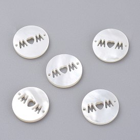 Natural White Shell Links Connectors, Flat Round with Greek Word