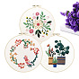 Hand embroidery diy material bag fabric handmade plant animal embroidery home decoration kit