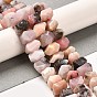 Natural Pink Opal Beads Strands, Faceted, Nuggets
