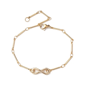 Brass Bar Link Chain Bracelets, Infinity 304 Stainless Steel Link Chain Bracelets for Women