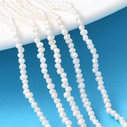 Нити из натурального культивированного пресноводного жемчуга, картофель, класс 4а++