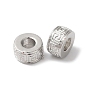 Rack Plating Brass Beads, Cadmium Free & Lead Free, Long-Lasting Plated, Column