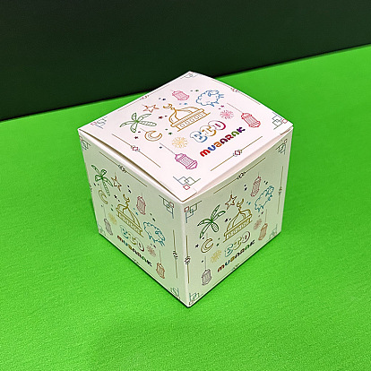 Ramadan Square Cardboard Candy Box, Candy Gift Case