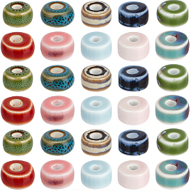 60шт 10 цвета фарфоровые бусины ручной работы, плоско-круглые