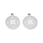 201 Stainless Steel Pendants, Laser Cut, Compass