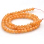 Natural Red Aventurine Round Beads Strands