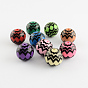 Round Chunky Acrylic Beads