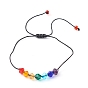 Adjustable Nylon Thread Braided Bead Bracelets, with Imitate Austrian Crystal Bicone Glass Beads, Faced