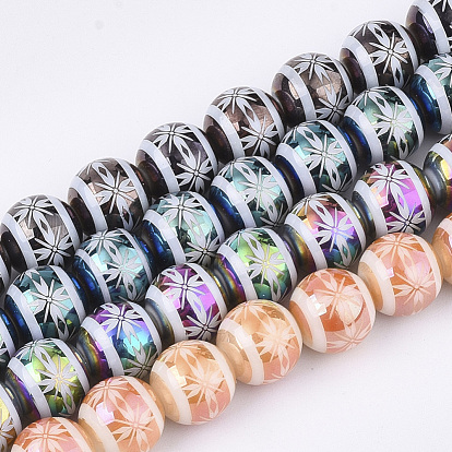 Perles en verre electroplate, ronde avec motif de fleurs