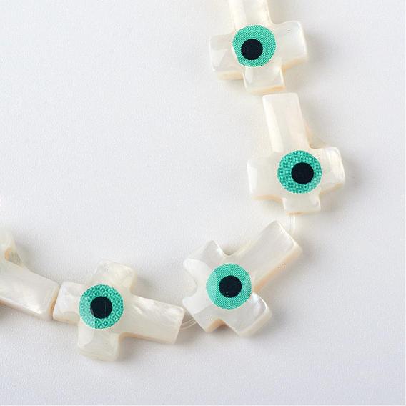 Natural Sea Shell Beads, with Resin, Cross, 12x9~9.5x3.5~4mm, Hole: 0.5mm