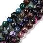 Природный агат бисер нитей, окрашенная и подогревом, круглые, граненые