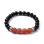 Natural Black Onyx & Crackle Agate Round Beaded Stretch Bracelet