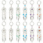 12шт 6 цвета плетеная сетка/паутина с перьями сплав подвеска брелок, с синтетической бирюзой, натуральным розовым кварцем, зеленым авантюрином, аметистом, сердоликом, кристаллами кварца и железной фурнитурой
