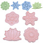 Food Grade Plastic Molds, Fondant Molds Set, Bakeware Tools, For DIY Cake Decoration, Chocolate, Candy Mold, Lotus & Flower & Snowflake