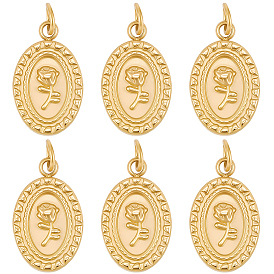 10шт. ионное покрытие (IP) ко Дню святого Валентина 316 подвески из хирургической нержавеющей стали, с целью перехода в кольце, овальная с розой