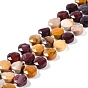 Perlas naturales Mookaite hebras, con granos de la semilla, corte hexagonal facetado, plano y redondo