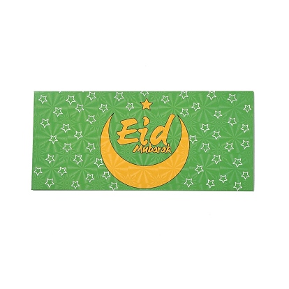 Sobres de papel, rectángulo con la palabra eid mubarak