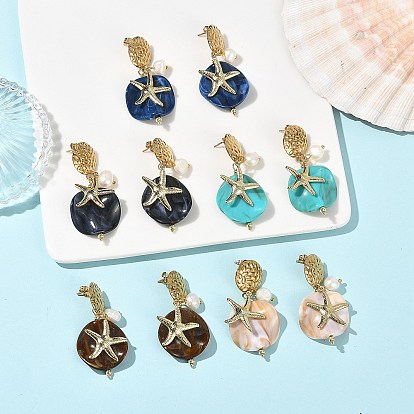 304 Stainless Steel & Acrylic & Natural Pearl Stud Dangle Earrings, Flat Round & Starfish, Mixed Color