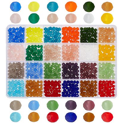 960 шт 24 цвета прозрачные стеклянные бусины, граненые, матовые, рондель