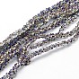 Half Rainbow Plated Bone Glass Bead Strands, 3x6mm, Hole: 1mm, about 180pcs/strand, 20 inch