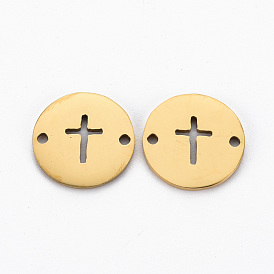 201 Stainless Steel Links Connectors, Cut, Flat Round with Cross
