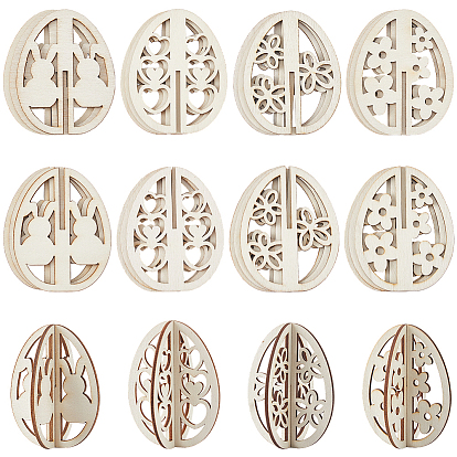 Кусочки дерева, деревянные вырезы, яйцо, Пасхальная тема