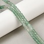Естественный зеленый авантюрин бисер нитей, бантом