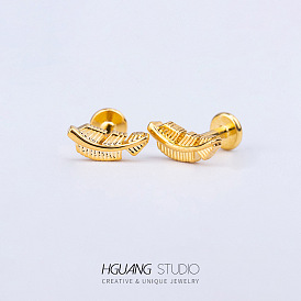 Серьги-листочки из нержавеющей стали для хрящей, плоская серьга сзади, пирсинг украшения