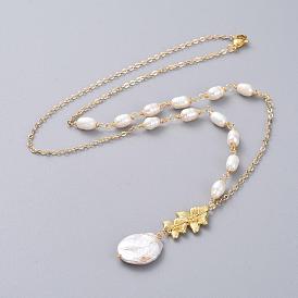 Natural Baroque Pearl Keshi Pearl Pendant Necklaces, with Natural Pearl Beads, Brass Flower Links, Brass Cable Chains, 304 Stainless Steel Lobster Claw Clasps and Cardboard Packing Box