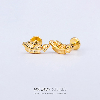 Серьги-листочки из нержавеющей стали для хрящей, плоская серьга сзади, пирсинг украшения