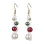Серьги-подвески из круглого и мелкого жемчуга, окрашенного в технике запекания, круглые
